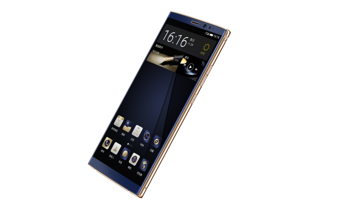 Gionee M7 Plus Luxury Smartphone Launches With Snapdragon 660, 10W Wireless Charging & ¥4399 Price Gionee M7 Plus