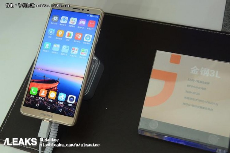 Gionee Steel 3