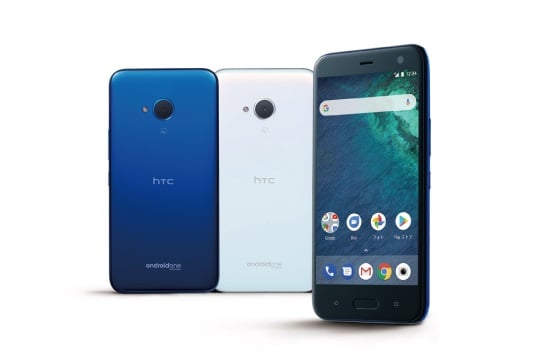 Alleged Htc U Play Successor Launches As Htc X2 A K A Htc U11 Life For Japan Gizmochina