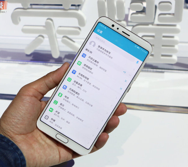 Honor V10