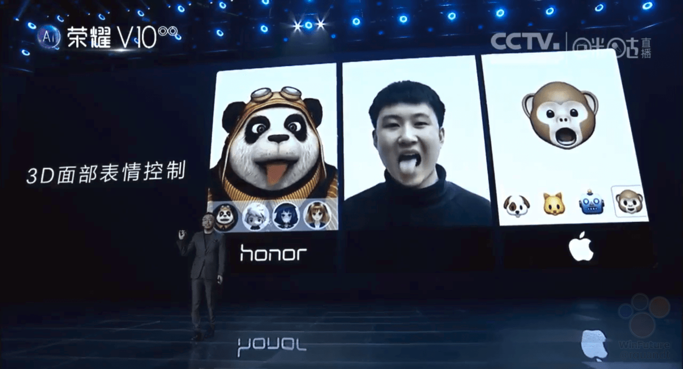 Huawei's Animated Emoji