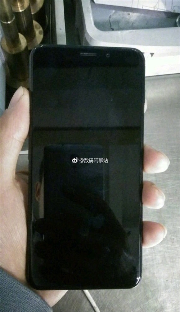 Meizu m1712