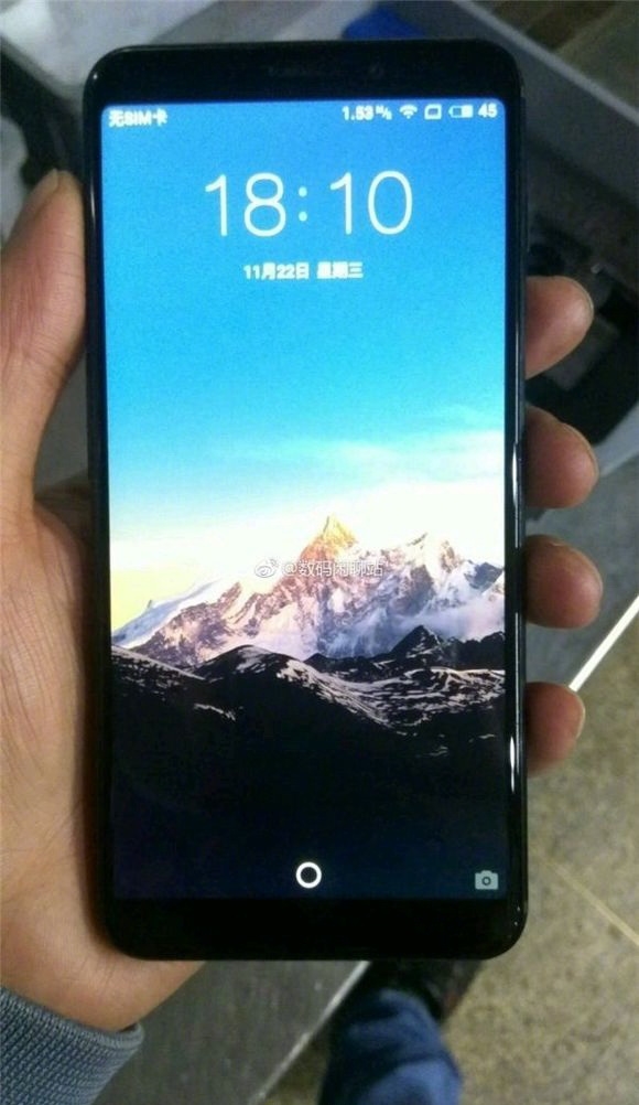 Meizu m1712