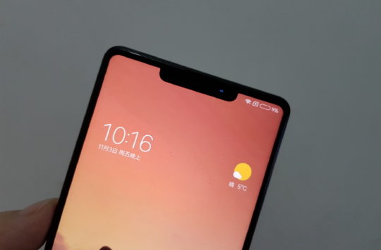 Xiaomi MI MIX 2s renders