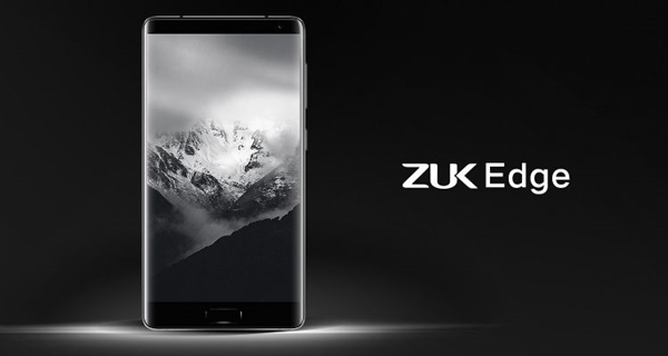 ZUI 3.5 Update Brings Android 8.0 Oreo To ZUK Z2 and ZUK Edge ZUK Edge