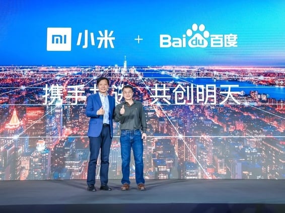 Xiaomi - Baidu Partnership