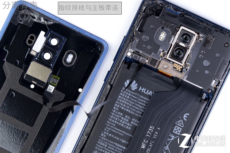 Huawei Mate 10 Pro teardown