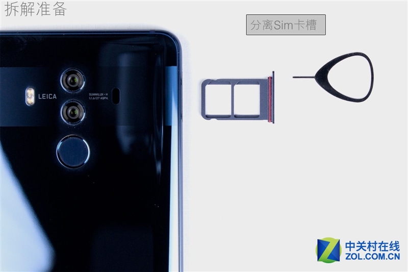 Huawei Mate 10 Pro teardown