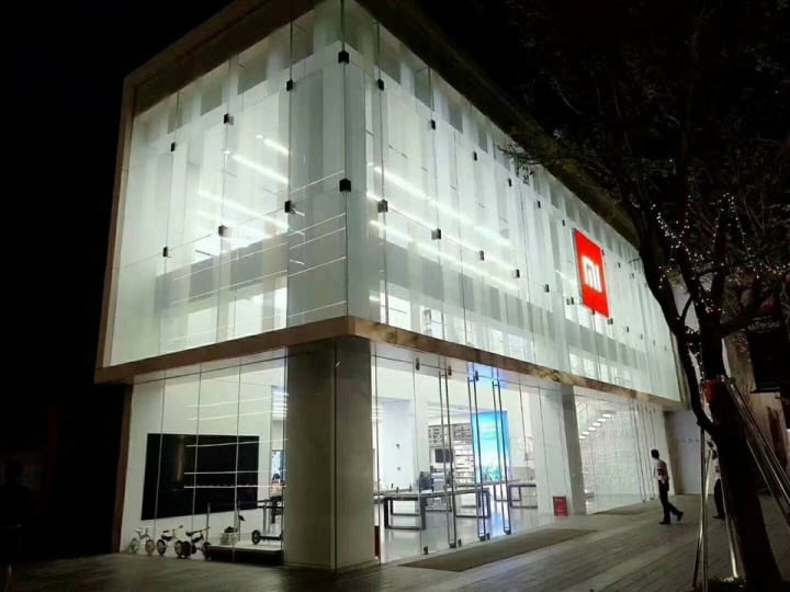 Mi Home