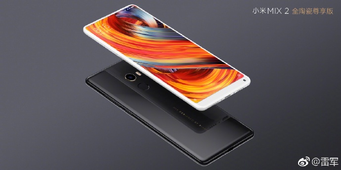 mi mix 2