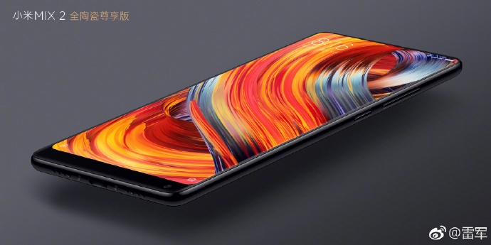 Xiaomi Mi Mix 2