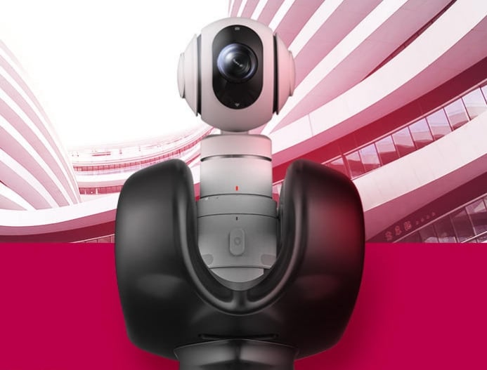 Xiaomi Launches New Mi PTZ Camera: Best Partner For Ninebot Plus For ...
