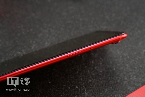 OPPO R11s