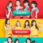 Redmi 5 and 5 Plus Promo Image