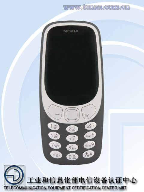 Nokia 3310 4G