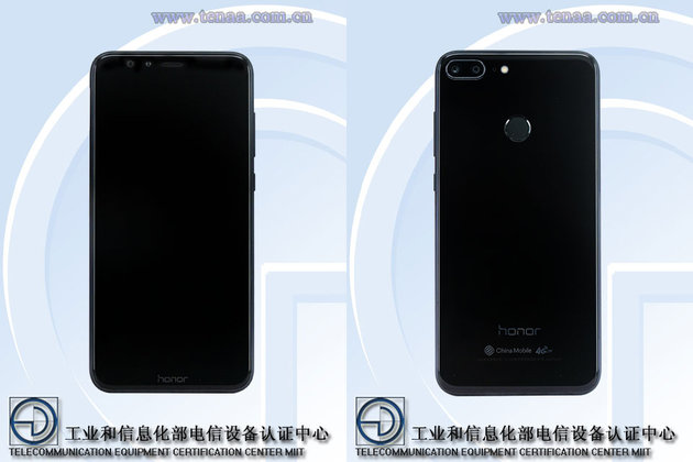Honor 9 Lite China Mobile TENAA