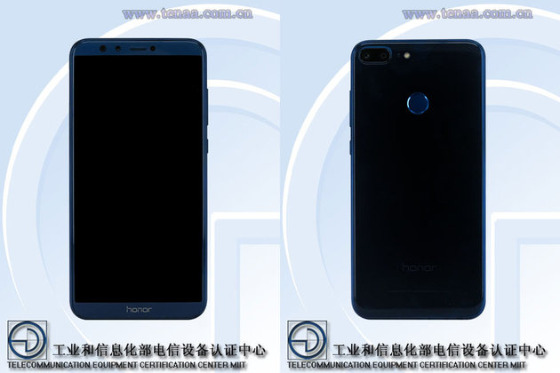 Honor 9 Lite TENAA 2