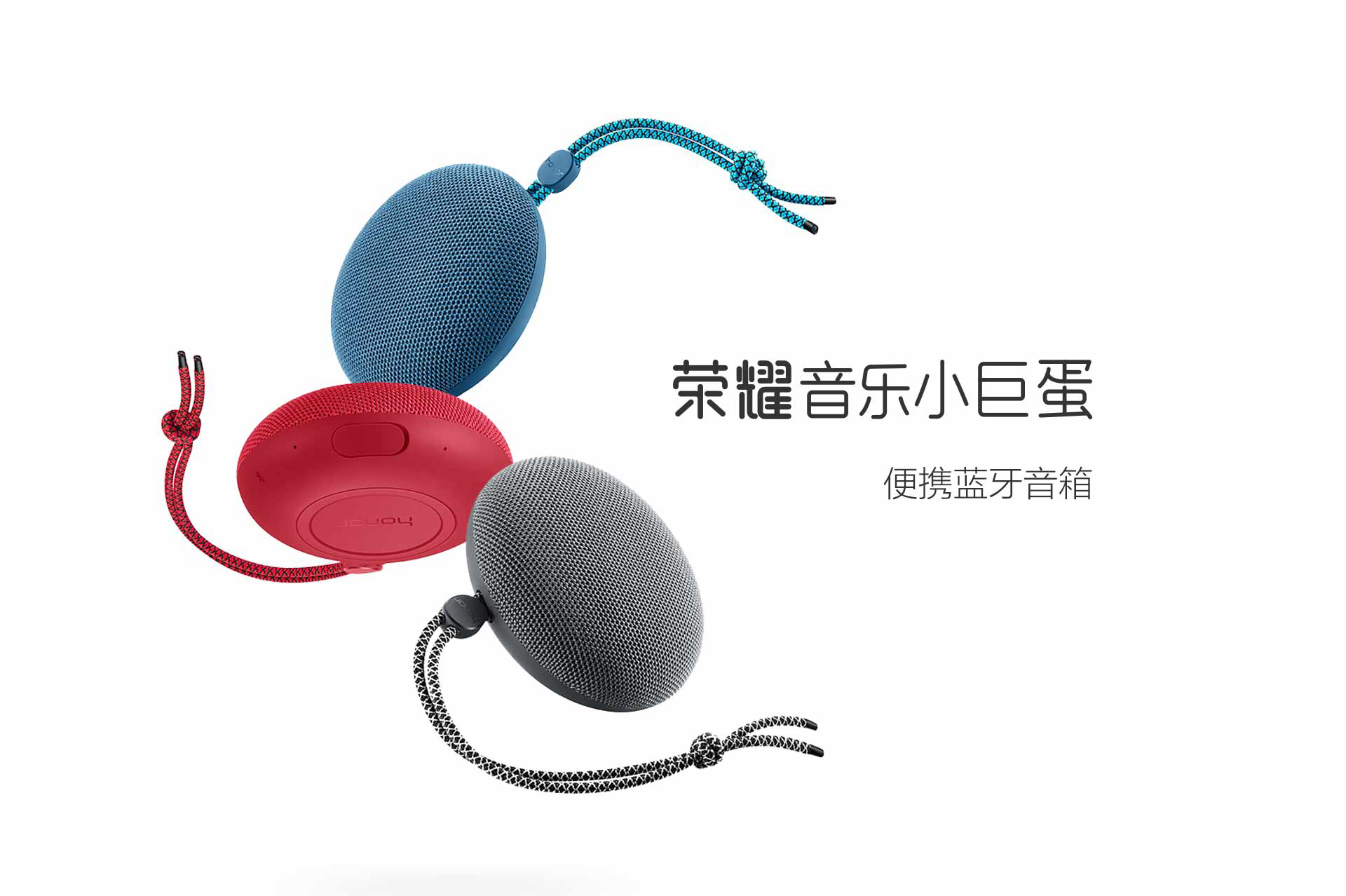 huawei speaker cm51 price