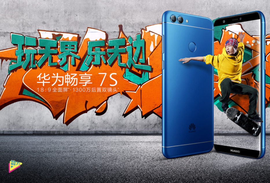 Huawei Enjoy 7S featured