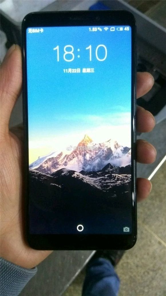 Meizu M6S black