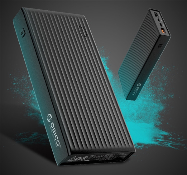 ORICO Power Bank