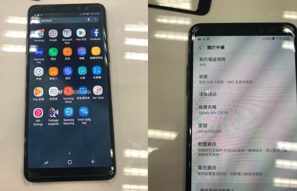 Samsung Galaxy A8+ (2018) Front View Revealed in Live Images - Gizmochina