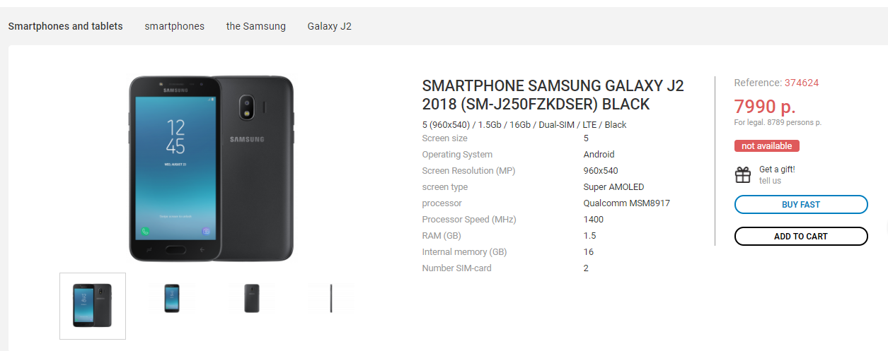 Samsung Galaxy J2 (2018) Price Appears on a Russian Retailer Site ...
