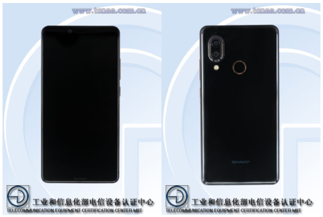 Sharp Aquos S3 With Full-Screen Display, Dual Cameras To Launch On 16th January Sharp FS8015 TENAA