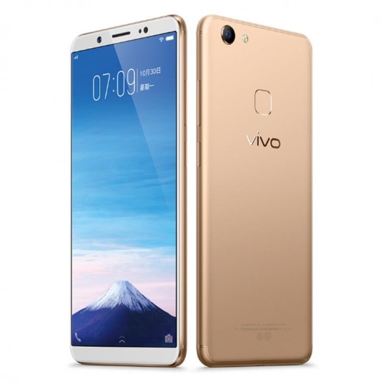 Vivo Y75