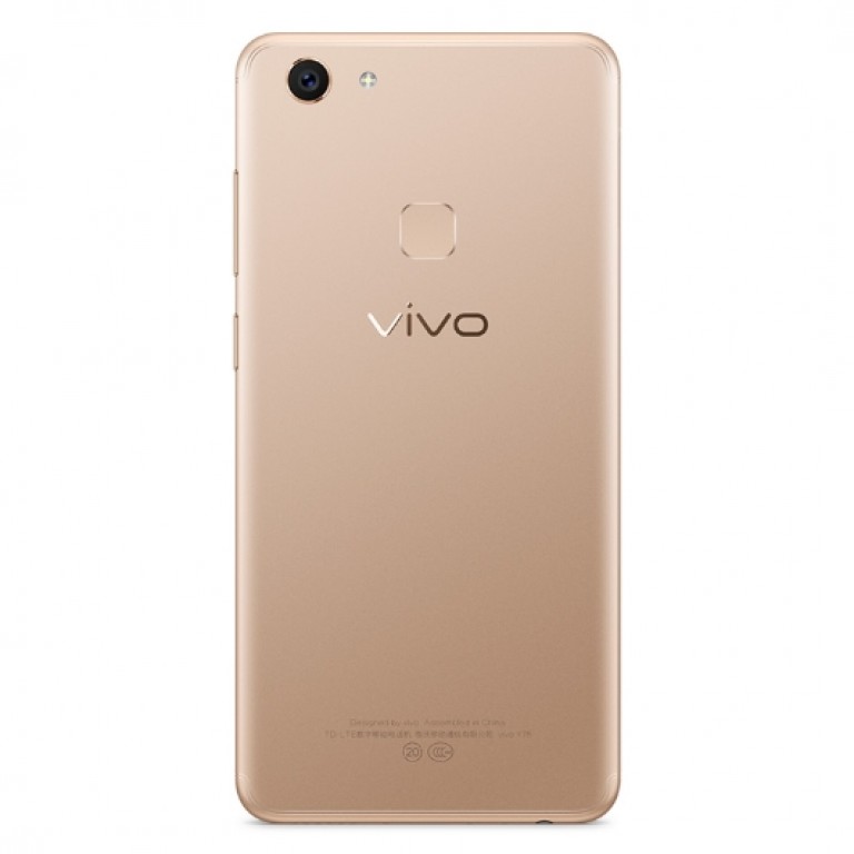 Vivo Y75 Unveiled in China with Helio P23 Chipset, 16 MP Selfie Camera ...