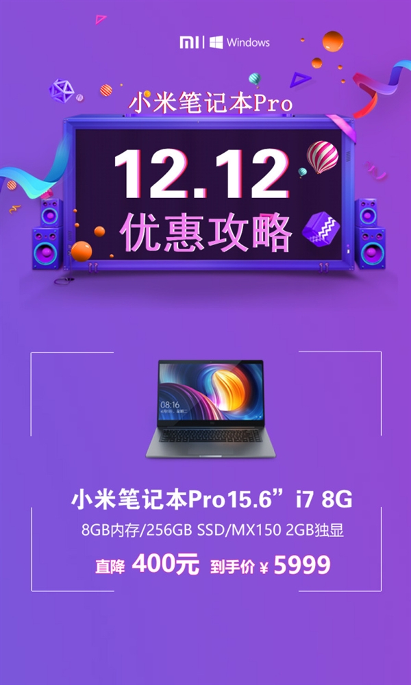 Xiaomi Mi Notebook Pro price slash