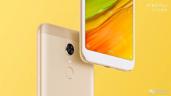Xiaomi Redmi 5 official renders 2