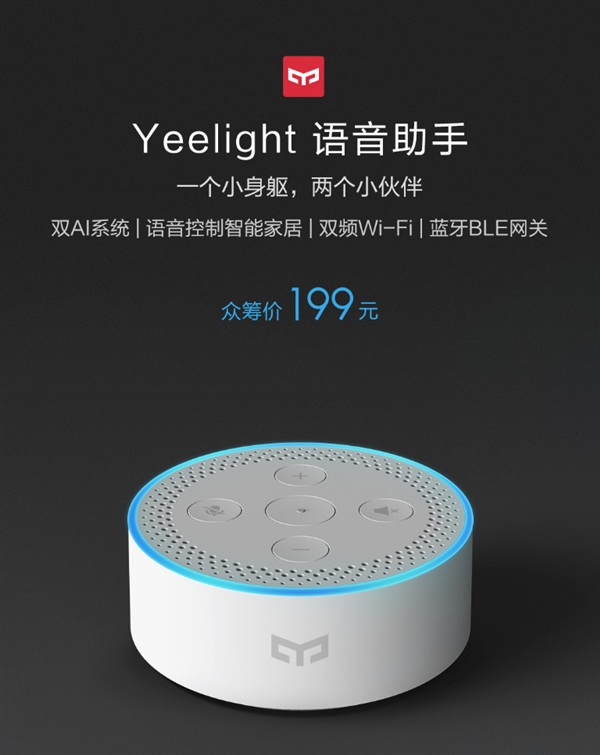k5  mini xtreme portable wireless speaker