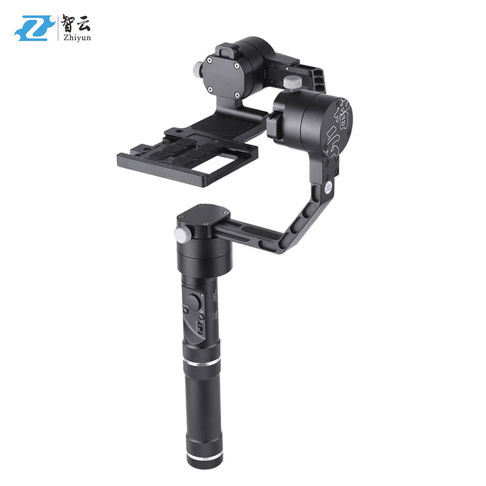 Zhiyun Crane V2 Gimbals