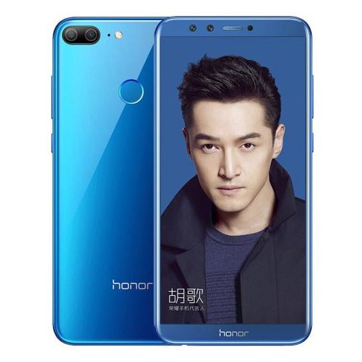 Zuidoost Krankzinnigheid zoogdier Huawei Honor 9 Lite specs, price and comparison - Gizmochina