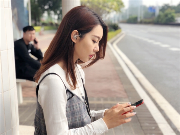 Meizu Blue Charm headphone