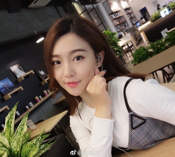 Meizu Blue Charm headphone