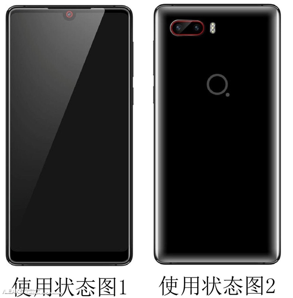 Renders & Schematics Of Nubia Full Screen Phone Leaked Online - Gizmochina