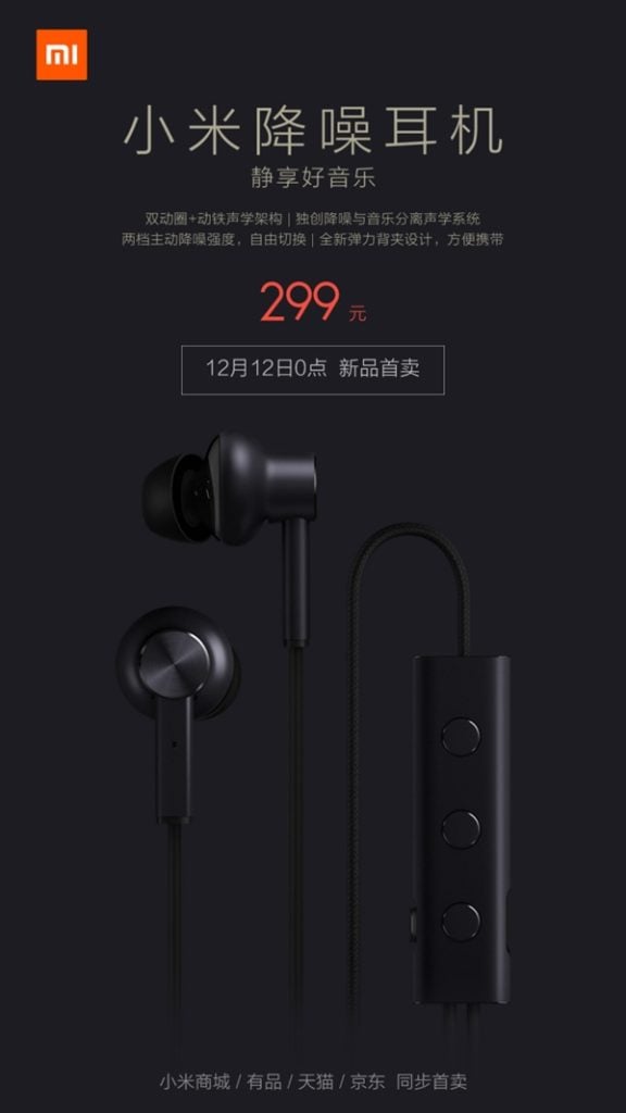 Xiaomi Noise Cancelling Headphones