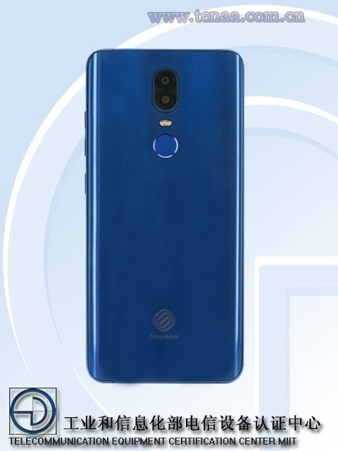 China Mobile M850 Seen On Tenaa 5 9 Fhd Screen Dual Cameras More Gizmochina