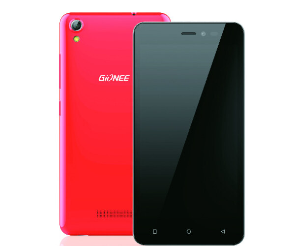 Gionee P8w