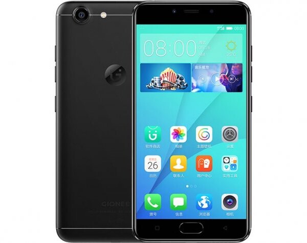 Gionee S10C