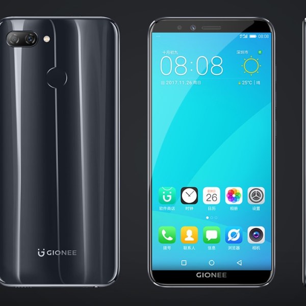 Gionee S11
