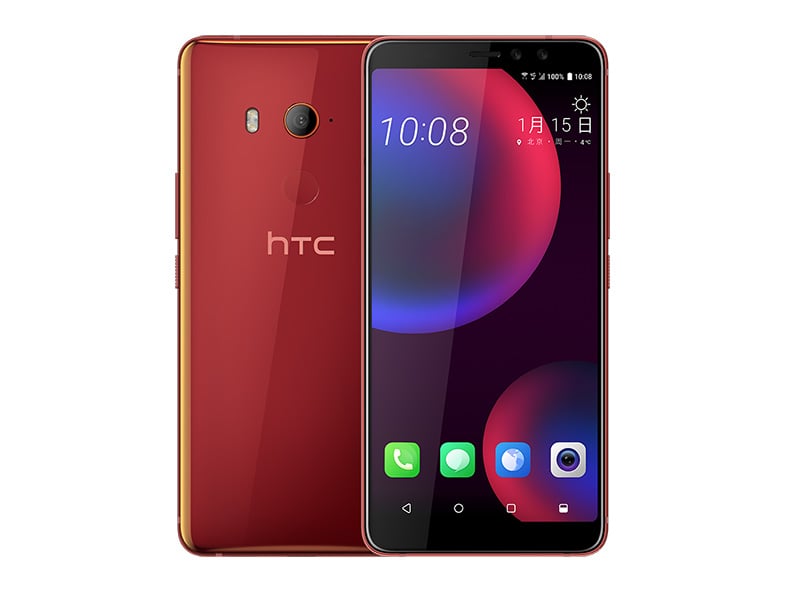 HTC U11 EYEs (Red)