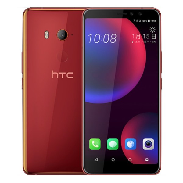 HTC U11 Eyes