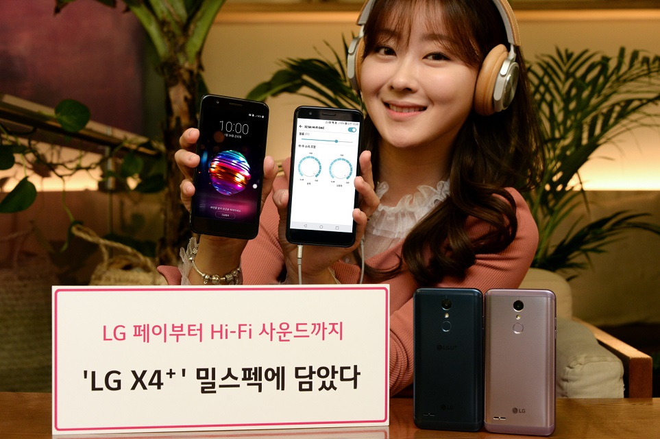 LG X4+