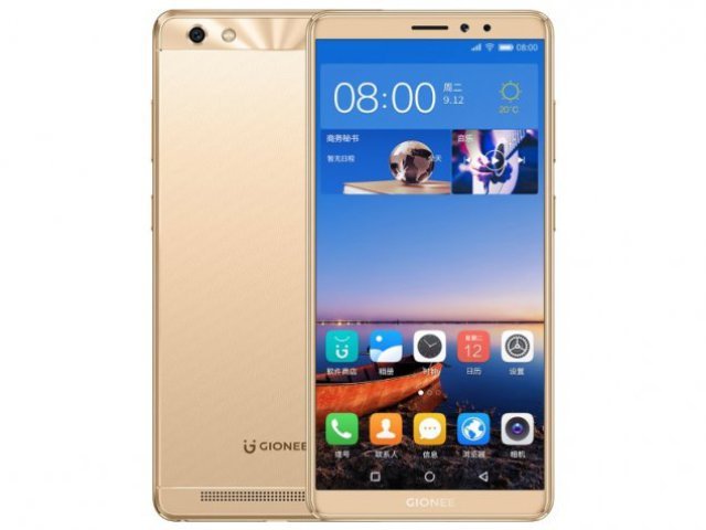 leagoo s9 specs