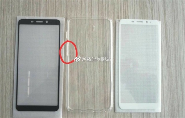 Meizu M6S leaks