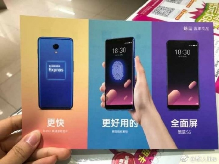 Meizu M6s Promo Material 1