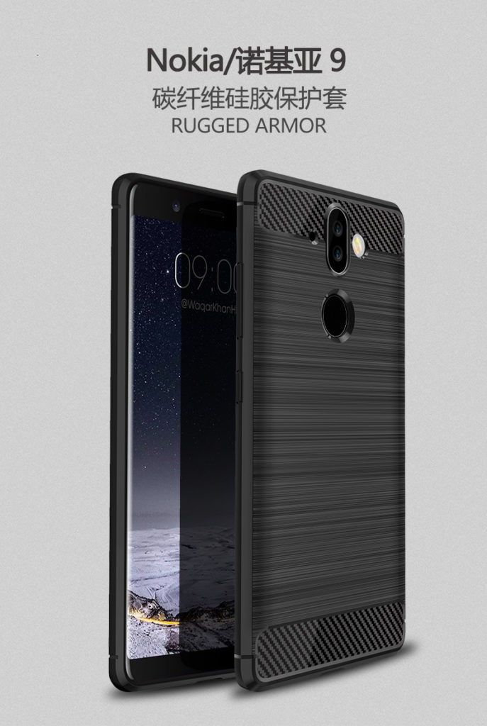 Nokia 9 protective case